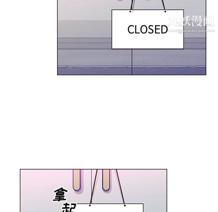 那男人的魔性嗓音第8话