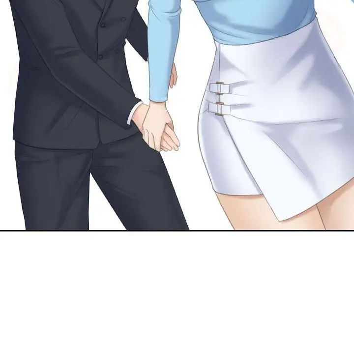 熟女的味道第9話