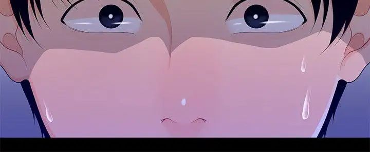 秘书的潜规则第19话-不要看我