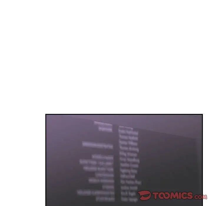 熟女的味道第10話