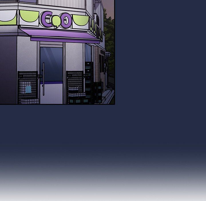 不請自來的未婚妻第7話