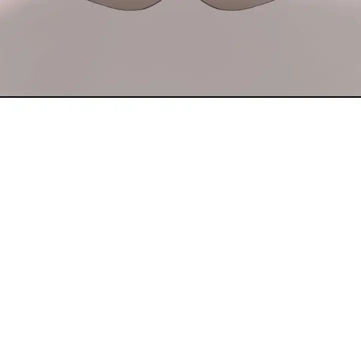 熟女的味道第10话