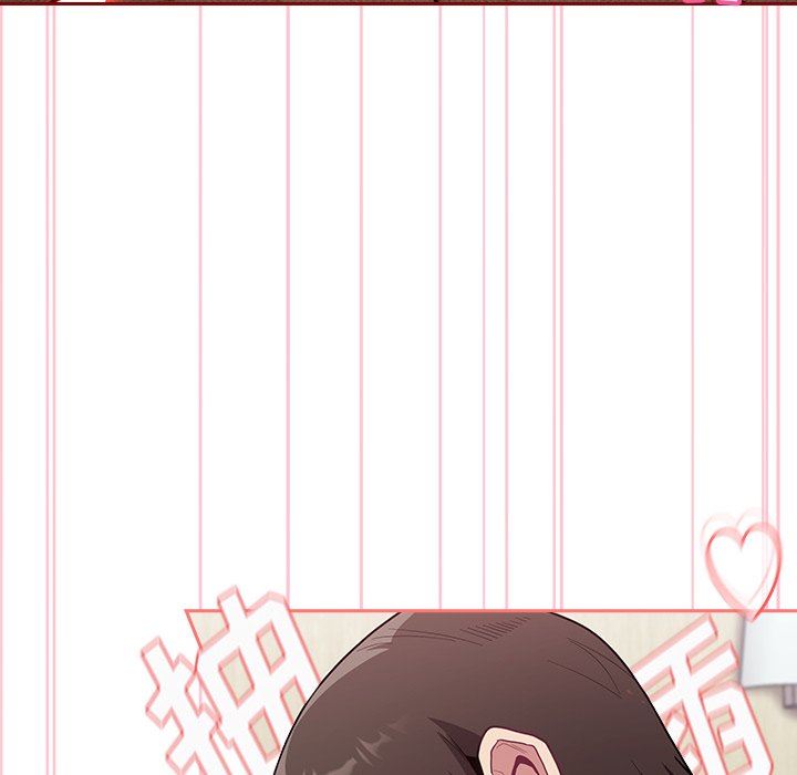 不请自来的未婚妻第7话