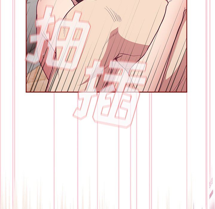 不请自来的未婚妻第7话