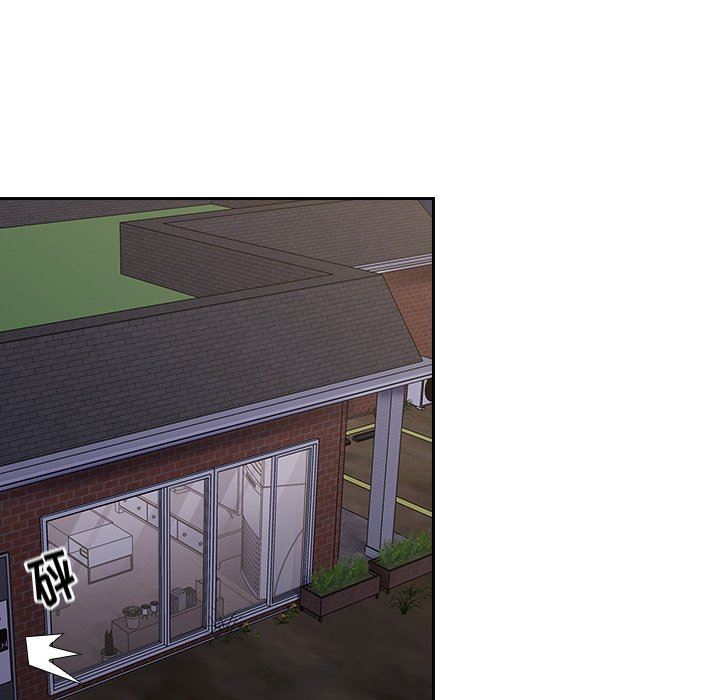 不请自来的未婚妻第8话