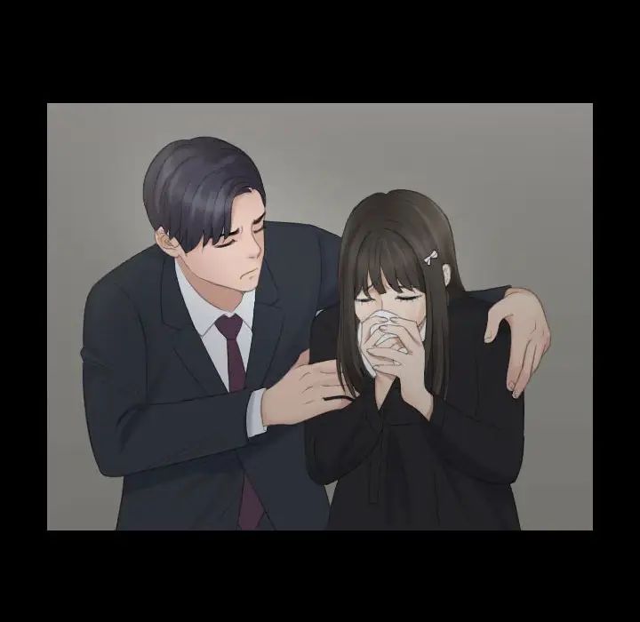 熟女的味道第11话