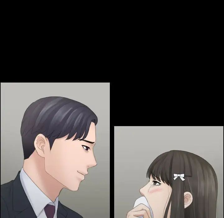 熟女的味道第11话