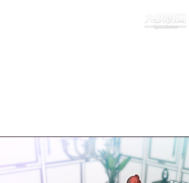 那男人的魔性嗓音第10話