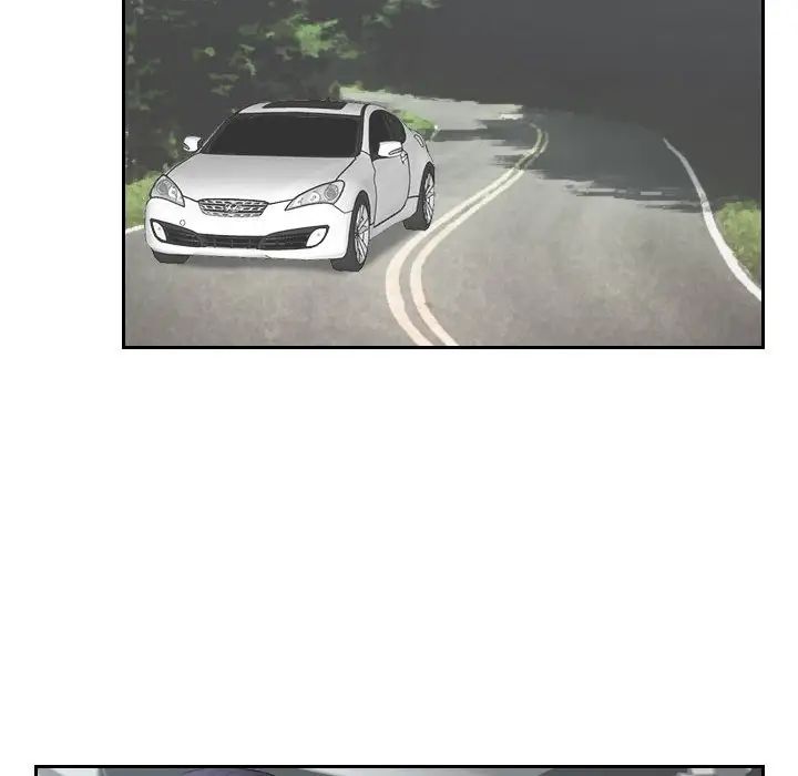 熟女的味道第11话