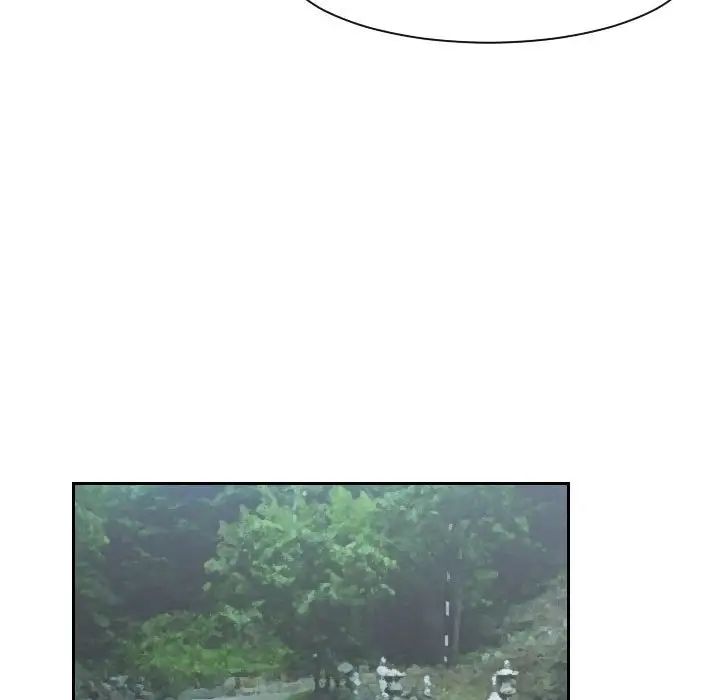 熟女的味道第11話