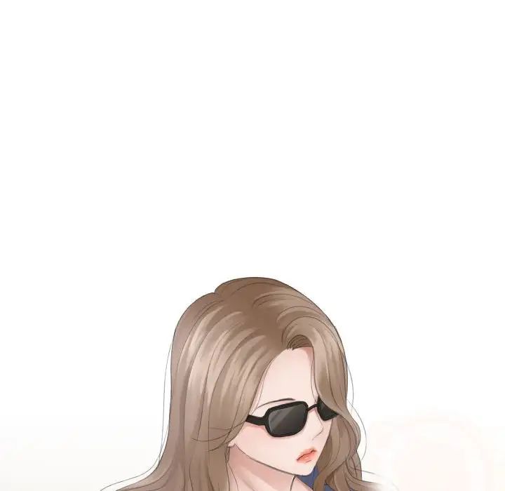 熟女的味道第11话