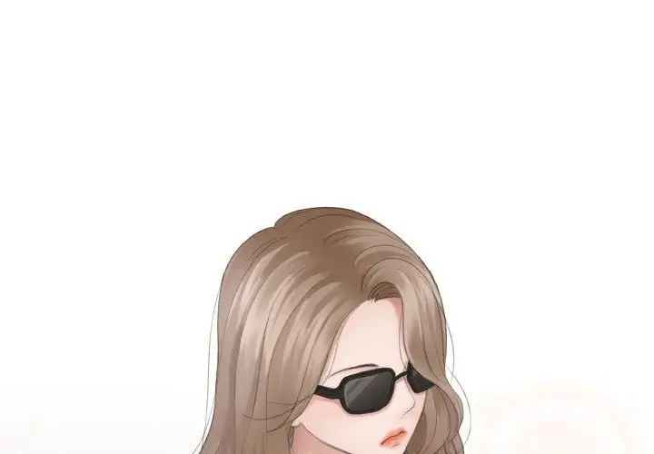 熟女的味道第12话