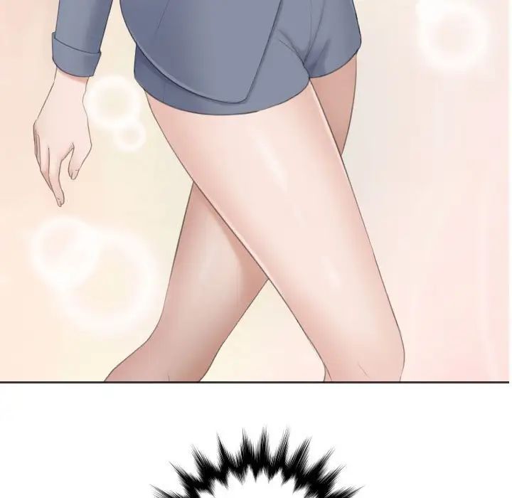 熟女的味道第12话