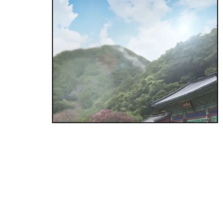 熟女的味道第12话