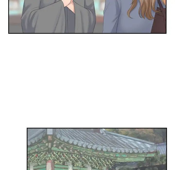 熟女的味道第12话