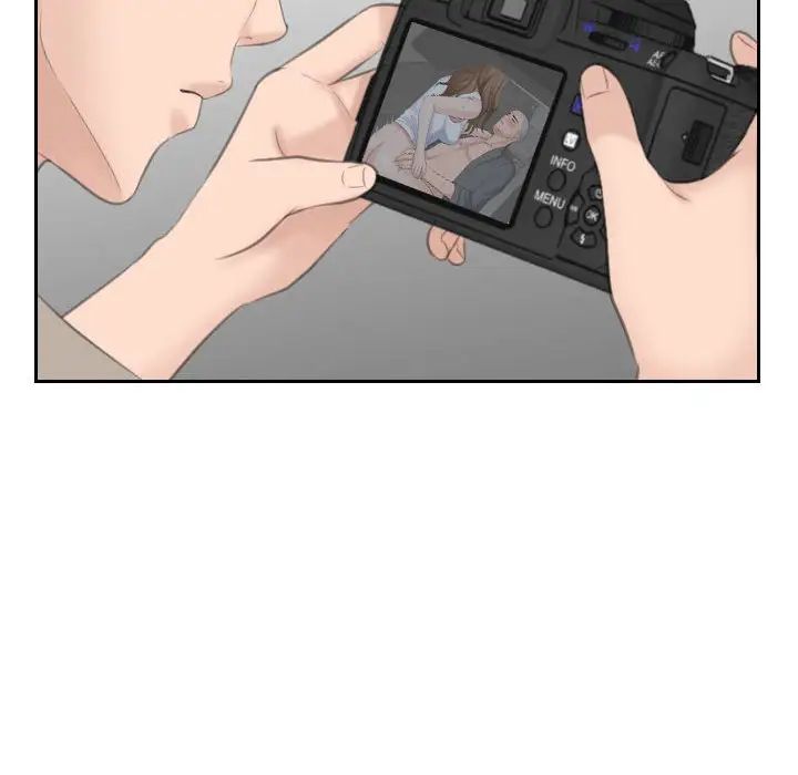 熟女的味道第12话