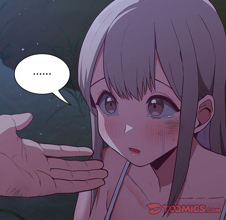 不请自来的未婚妻第8话