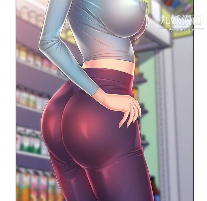 那男人的魔性嗓音第11话