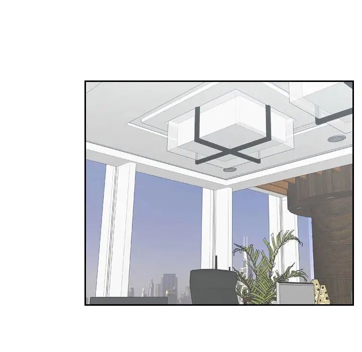 熟女的味道第13话