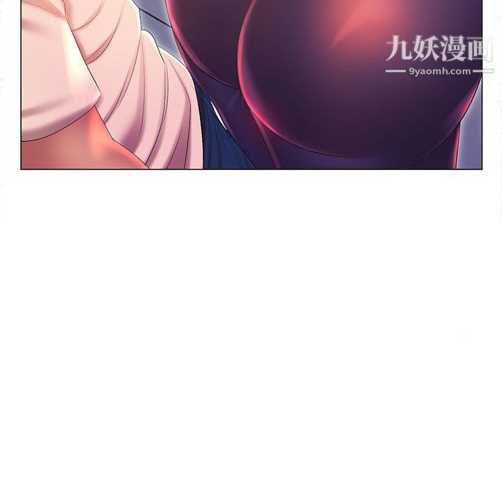 那男人的魔性嗓音第11話