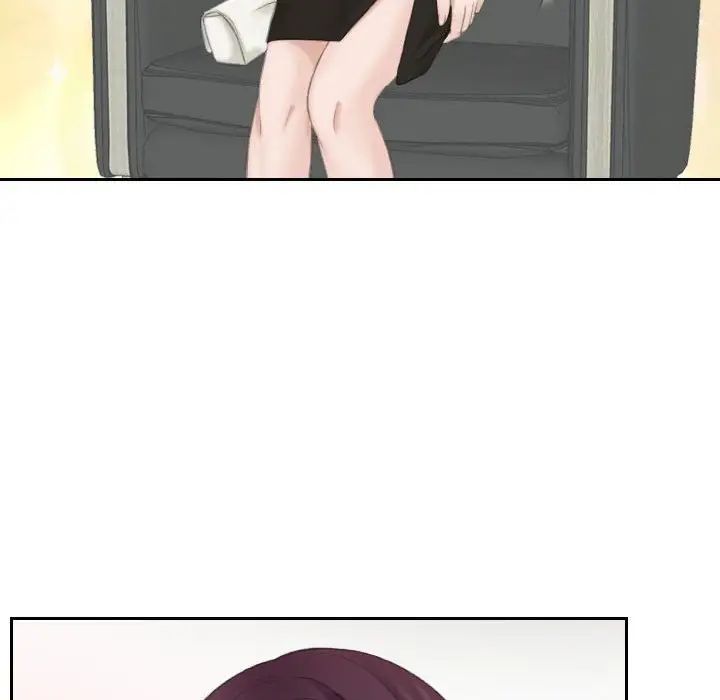 熟女的味道第13话