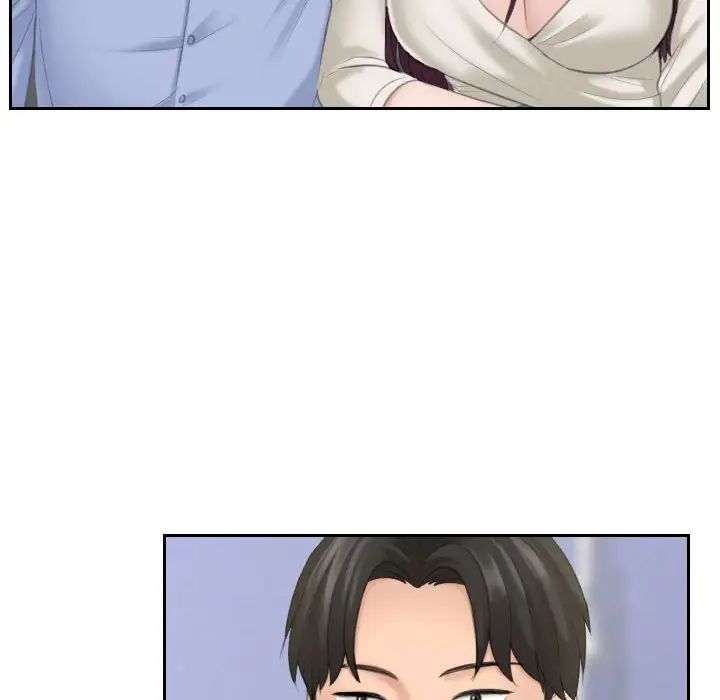 熟女的味道第13话