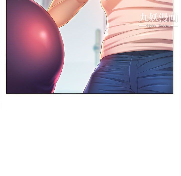 那男人的魔性嗓音第11話