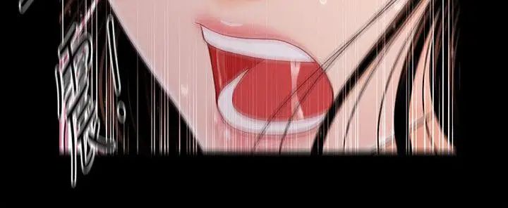 秘书的潜规则第28话-美味的女人