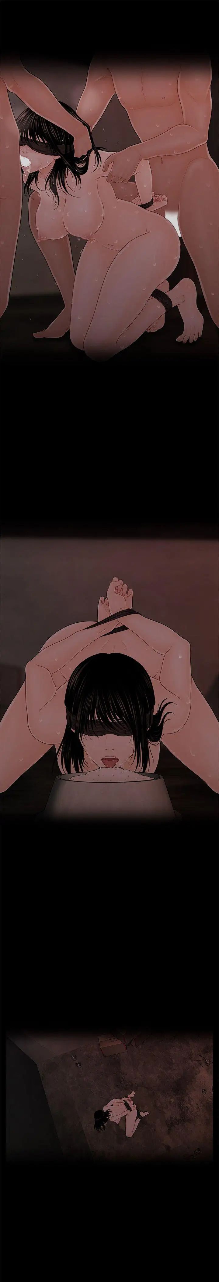 秘书的潜规则第28话-美味的女人