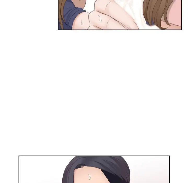 熟女的味道第14話