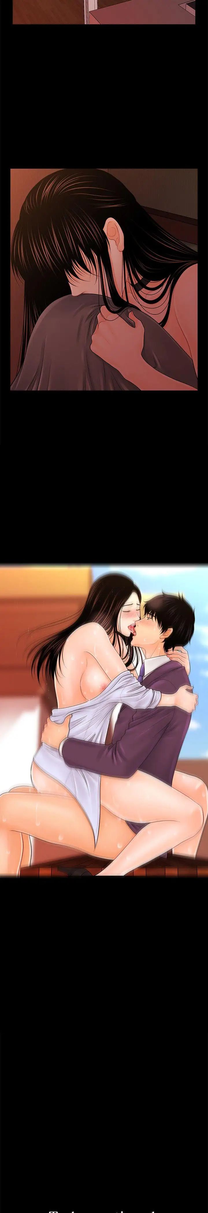 秘书的潜规则第28话-美味的女人