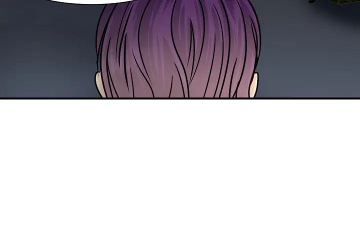 超能力者第10話