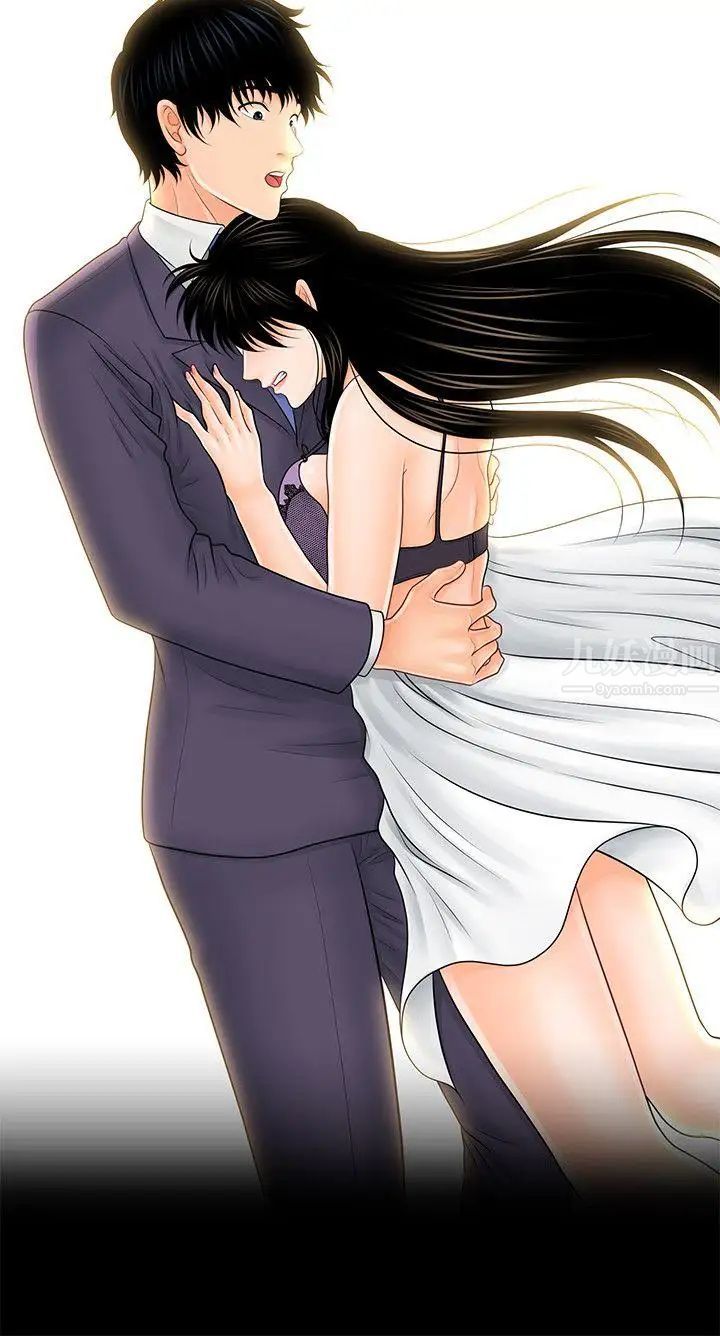 秘書的潛規則第31話-與外國客戶的特別會議