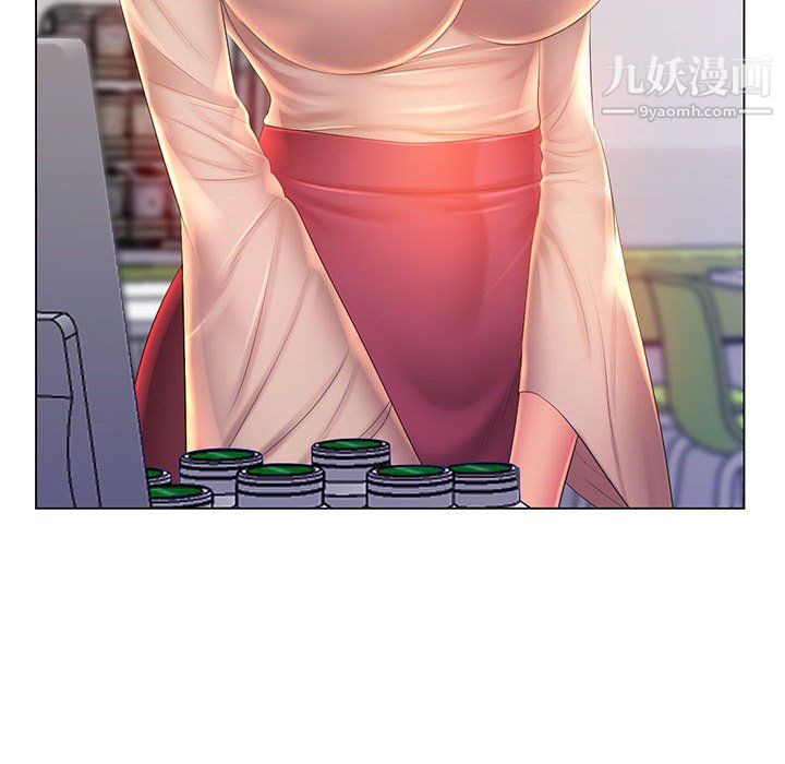 那男人的魔性嗓音第13话