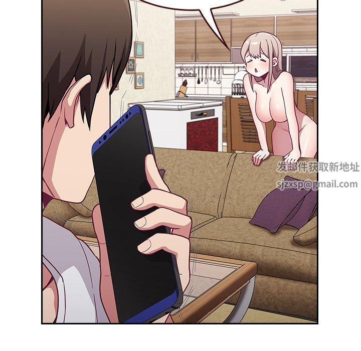 不请自来的未婚妻第10话