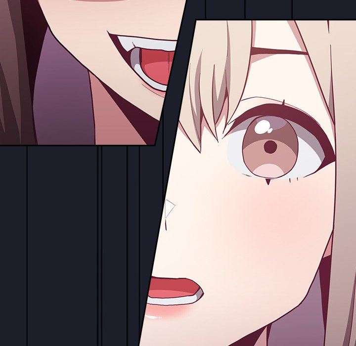 不请自来的未婚妻第11话