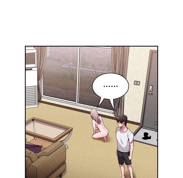 不請自來的未婚妻第11話