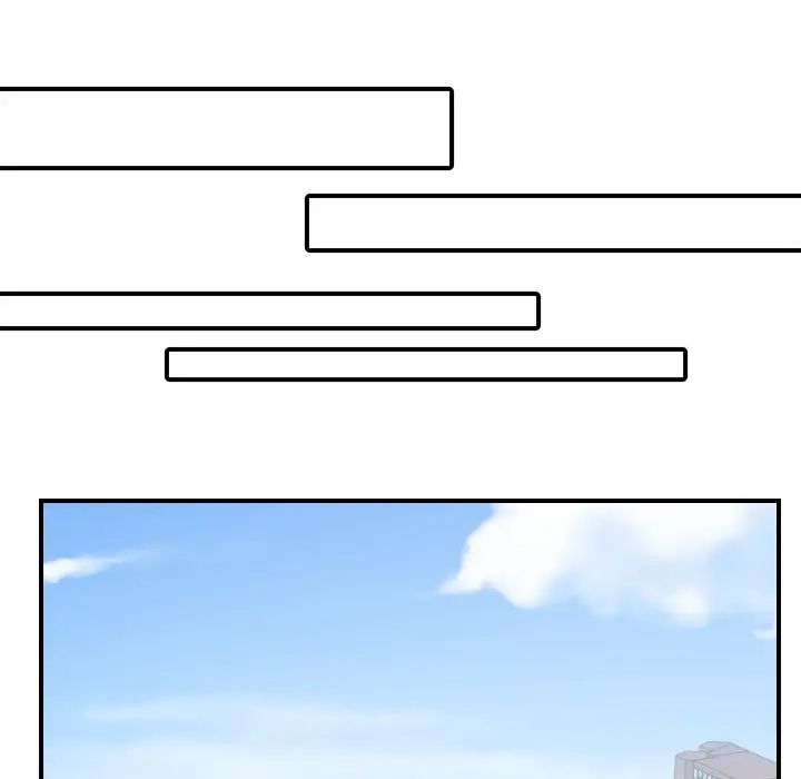 超能力者第10话