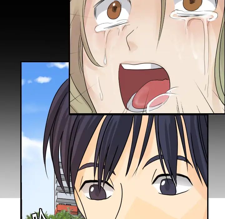 超能力者第10話