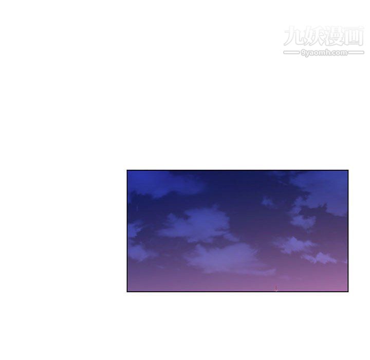 那男人的魔性嗓音第13話