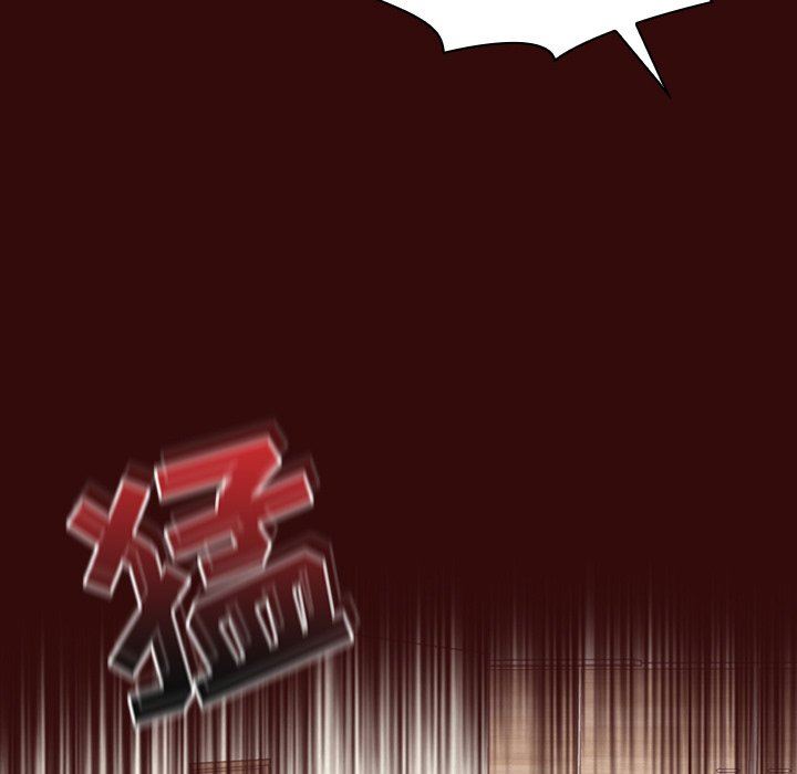 不请自来的未婚妻第11话