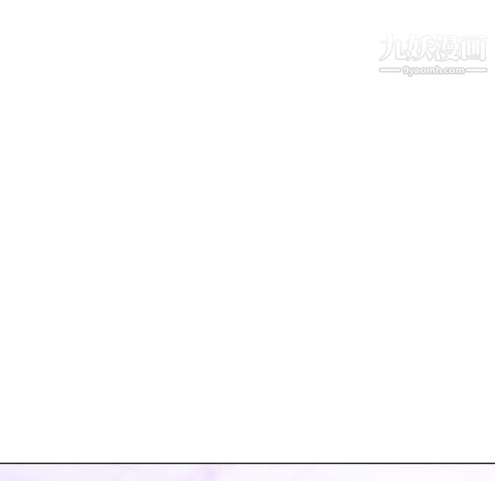 那男人的魔性嗓音第14话