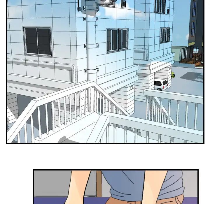 超能力者第11话