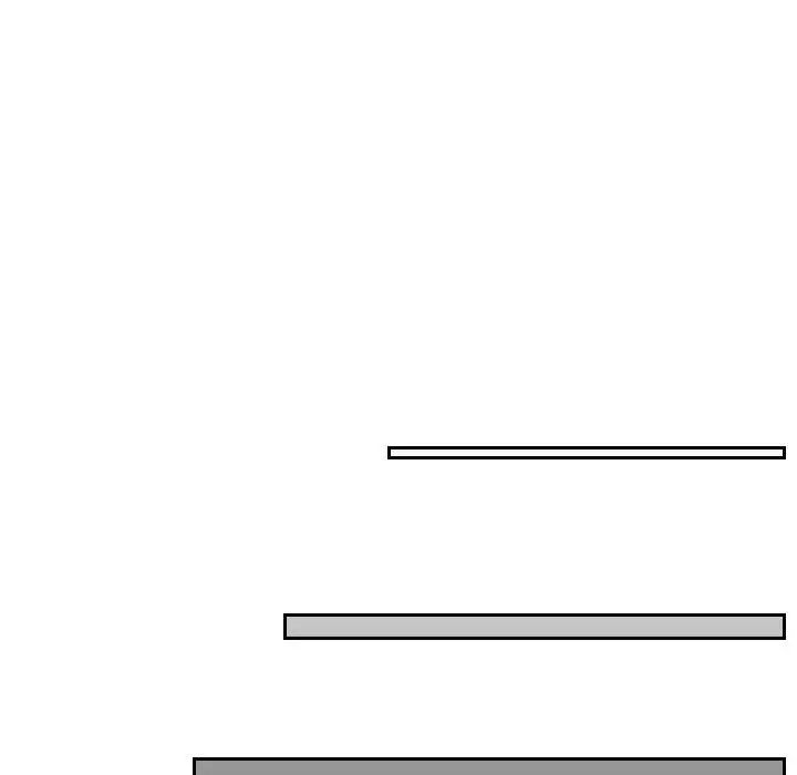 熟女的味道第17话