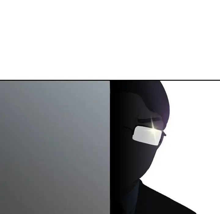 熟女的味道第17話