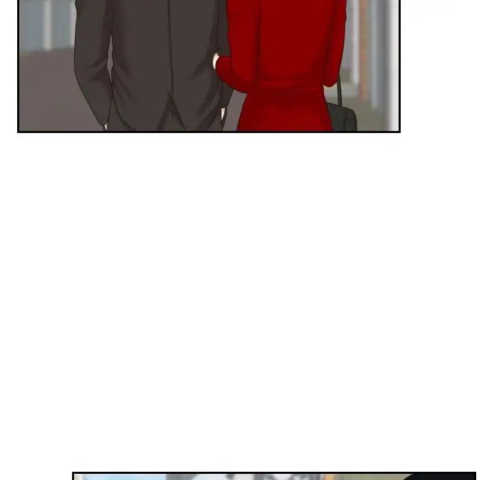 熟女的味道第17话