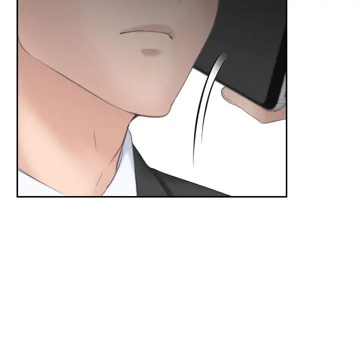 熟女的味道第17話