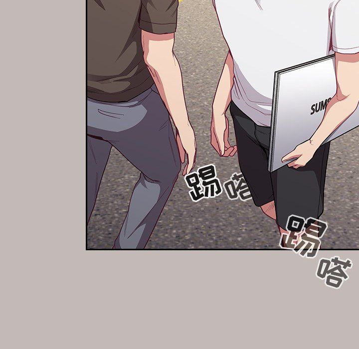 不请自来的未婚妻第12话