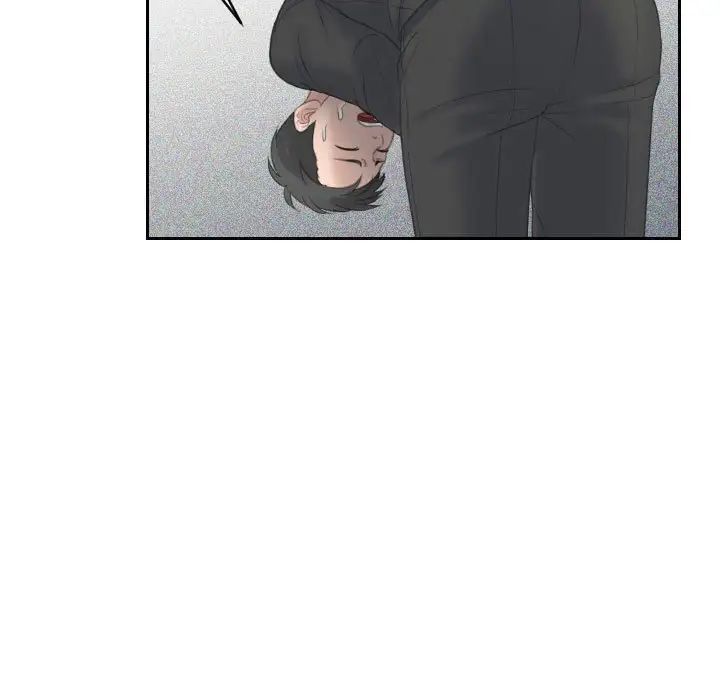 熟女的味道第17話