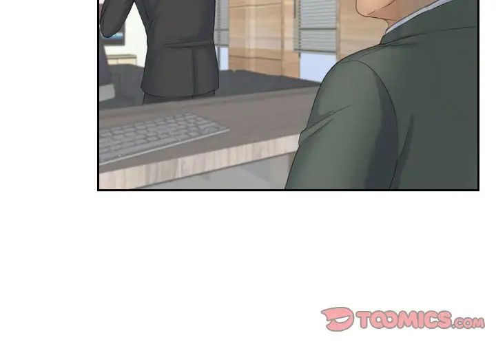 熟女的味道第18话